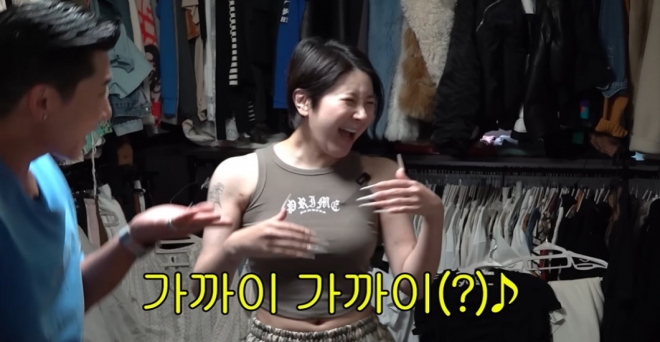 thumbnail - 서인영 전남친 절친이 브라이언? ‘사람 잡는 줄’ 폭로에 진땀