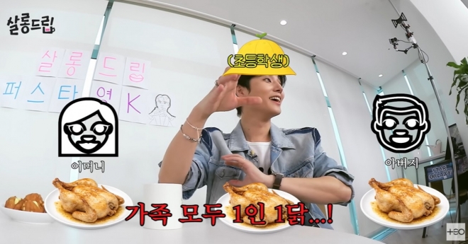 thumbnail - 라면 8개 먹던 영케이, 운동 하나 없이 10kg 뺐다…‘이것’ 줄였더니