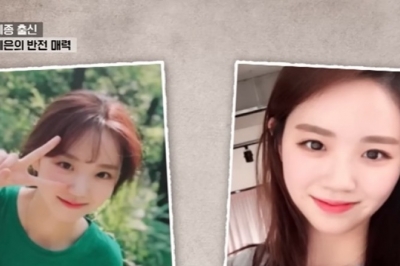 thumbnail - 한예종 붙고 “난 천재”라던 지예은, 동기들 TV에 나오자…