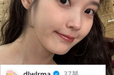 thumbnail - “이 언니 쿨하네” 이종석과 헤어진 아이유, SNS 배경음악 정체