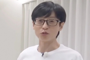 기사로 이동 - 유재석이 세금 내러 탈 때 찍힌 ‘이 차’, 아빠들 찾는 이유 있었네