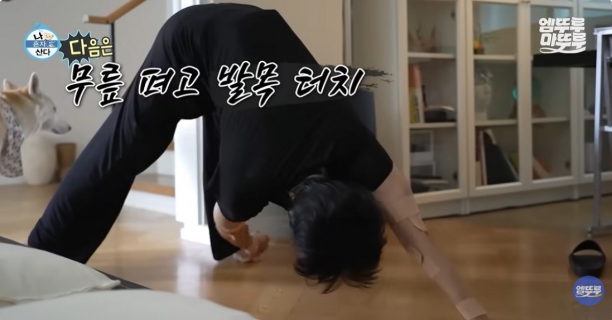 thumbnail - 57kg 던, 1분에 팔굽혀펴기 78개…‘병약미’라더니 이게 무슨 일