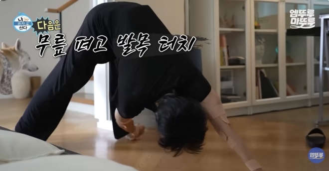 thumbnail - 57kg 던, 1분에 팔굽혀펴기 78개…‘병약미’라더니 이게 무슨 일