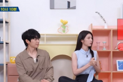 thumbnail - “집안이 이 정도였어?” 고종 황제 진료한 증조부 둔 ‘엄친딸’ 여배우