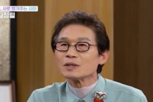 기사로 이동 - “결국 버릇 못 고쳤다” 김정렬, 13년 별거 끝 이혼한 충격적인 이유