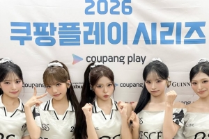 기사로 이동 - “조카 보러 축구장까지” 이선민, 리센느 원이 무대에 ‘울컥’한 진짜 이유