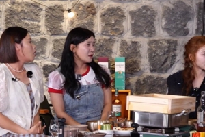 기사로 이동 - 4억 사기당한 박세미, 돌려받자 한 말 “내 돈 아니었나 봐요”