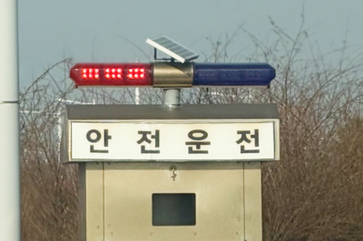 thumbnail - 카메라 박스 지나자마자 ‘쌩’…바로 뒤에서 암행순찰차가 찍고 있었다
