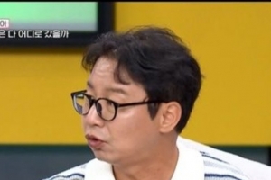 기사로 이동 - “결혼 후 하루 8번 하다 기절” 55세 심현섭, 의사도 놀라게 한 이유