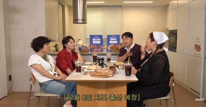 thumbnail - “남미새로 살았더니…” 유튜버 백진경, 영국인 남편 만난 의외의 장소
