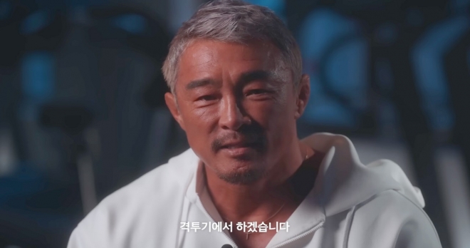 thumbnail - “근육 관리가 먼저” 51세 파이터 추성훈, 1억 미니밴 고집하는 속사정