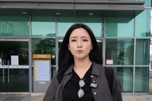기사로 이동 - 동국대 07학번 함은정, 교수 된 동기 보자 터져나온 ‘민망한 속내’