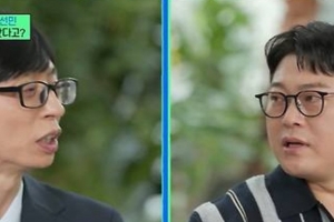 기사로 이동 - 교수님이 ‘낙하산 꽂아줄게’ 하셨는데…10년 버티니 수입 10배