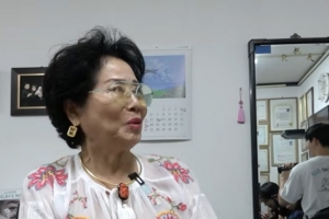 기사로 이동 - “이게 900만원?” 선우용여, 40년 전 남편이 사준 산호 목걸이 꺼냈다