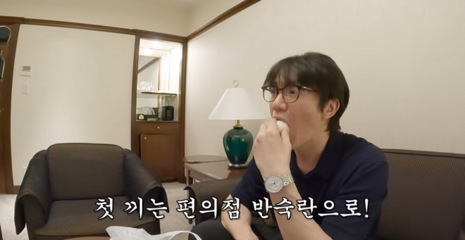 thumbnail - “먹기 싫어도 꼭 먹는다” 성시경, 10kg 뺀 뒤 먹방 전 챙기는 ‘이것’