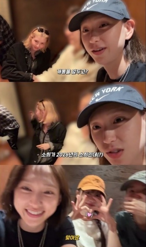thumbnail - “선배님이 시끄럽대요” 최민식 한마디에…카메라 바로 끈 여배우