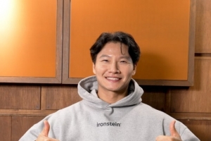 기사로 이동 - “은행 이자 2%만 받았다”던 김종국, 5만 전자로 수익률 400% 터졌다