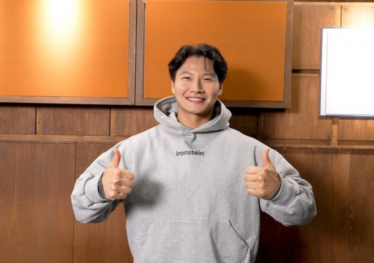 thumbnail - “은행 이자 2%만 받았다”던 김종국, 5만 전자로 수익률 400% 터졌다