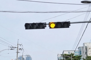 기사로 이동 - 노란불에 밟았다가 과태료 6만원, 대법원 판결 보니 ‘아차’ 싶네요