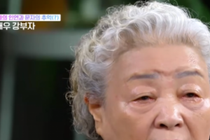 기사로 이동 - 강부자 “내가 주인공 만들어줬는데…이미숙 ‘~용’ 말투, 날 놀리나”