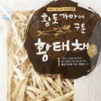 thumbnail - 단백질 왕은 계란 아니었네…60대 텅 빈 근육 채우는 의외의 ‘국민 반찬’ 3가지