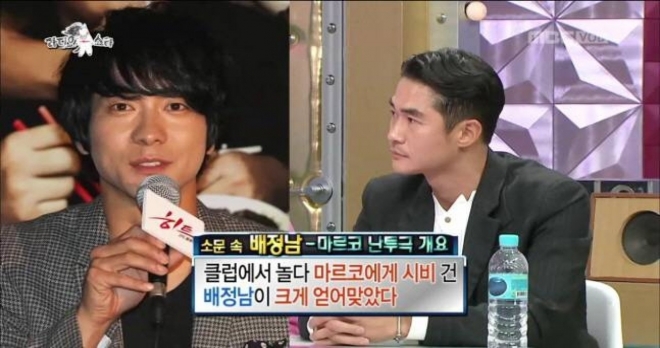 thumbnail - “앞니 부러지고 2000만원 합의”… 17년 만에 뒤집힌 배정남 ‘그날 밤’