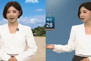 기사로 이동 - “아침뉴스 보다가 깜짝”…브브걸 유나, 기상캐스터로 왜 나왔나