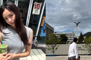 기사로 이동 - “연휴 끝” 손연재, 9살 연상 남편과 포착된 근황…훌쩍 큰 아들 모습