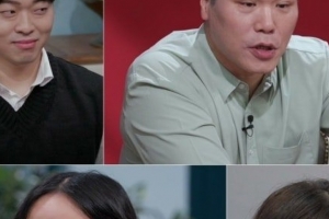 기사로 이동 - “상순 오빠랑 2년 같이 살았어요” 이효리가 결혼 전 동거 택한 진짜 배경
