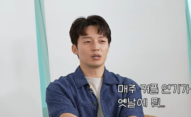 thumbnail - “내 입술은 그냥 소품” 개그콘서트 뽀뽀신, 허경환의 웃음 뒤 진심