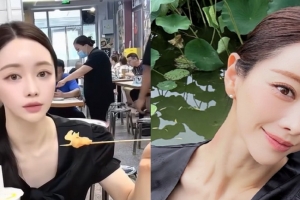 기사로 이동 - 한국선 ‘예전 얼굴 그립다’는데…성형 고백 홍수아, 대륙 뒤흔든 미모
