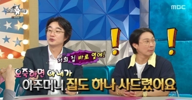 thumbnail - 홍혜걸 “아내가 10년 도우미에 강남 집 사줬다, 나보다 중요해”