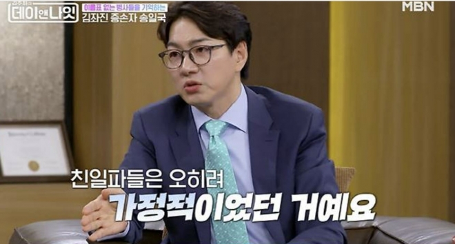 thumbnail - 송일국 ‘친일파는 유학 보내고…’ 독립운동가 후손의 한숨 섞인 작심 발언