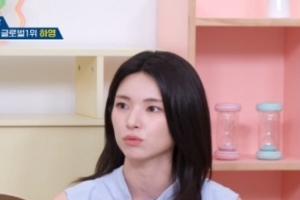 기사로 이동 - ‘죄송하다’ 머리 숙였는데…작품은 1위, 팔로워는 126만 ‘쑥’