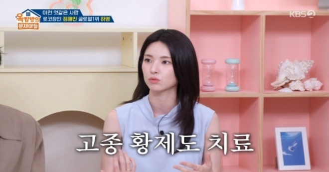 thumbnail - ‘죄송하다’ 머리 숙였는데…작품은 1위, 팔로워는 126만 ‘쑥’