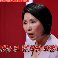 thumbnail - ‘이호선 상담소’ 충격…물에 빠진 3살 아들 두고 나온 母 “애는 또 낳으면 되지”