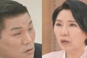 기사로 이동 - “아내가 배신했다” 상담사 일침…6년 관계 없던 부부, 16개월 둘째의 정체