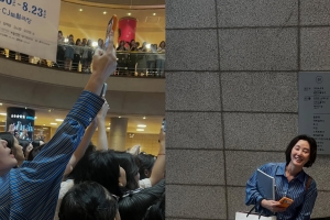 기사로 이동 - 사인회 줄 서고 퇴근길까지…김성령 ‘기절 직전’ 만든 발레리노