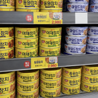 thumbnail - 마트 참치캔 뒷면 봤더니… ‘이것도 참치 아니었어?’