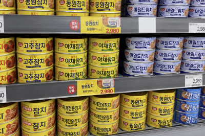 thumbnail - 마트 참치캔 뒷면 봤더니… ‘이것도 참치 아니었어?’
