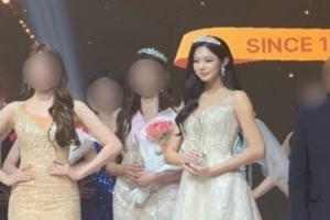 기사로 이동 - 아빠가 우지원인데…미스코리아 진 된 22살 딸, 과거 방송 보니