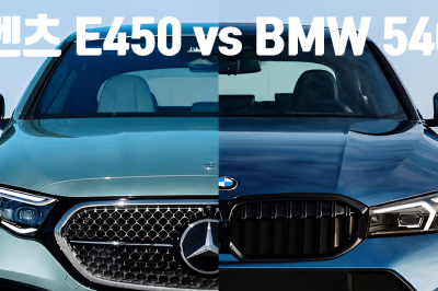 thumbnail - BMW 540i 사려다 벤츠 E450 보고 한숨, 디자인 하나가 전부 바꿨다