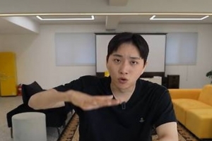 기사로 이동 - ‘돕다가 실수했는데 박제’ KTX 영상 올린 박위, 100만 구독자 깨졌다