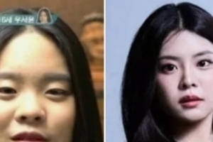 기사로 이동 - ‘살 빠진 거 맞아요?’ 미코 진 우지원 딸, 16살 모습에 네티즌들 ‘시끌’