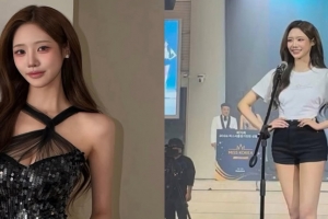 기사로 이동 - “아빠는 웃었다” 우지원 딸 미코 진, 이종혁 아들 여친의 안타까운 근황