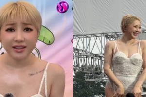기사로 이동 - 15kg 감량하고 워터밤 선 서인영, 갑질 논란 딛고 결국 눈물 쏟았다