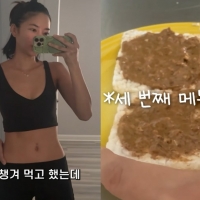 thumbnail - 옆모습 보고 ‘임신한 줄’ 알았다던 NS윤지, 1주일 4kg 감량 비결