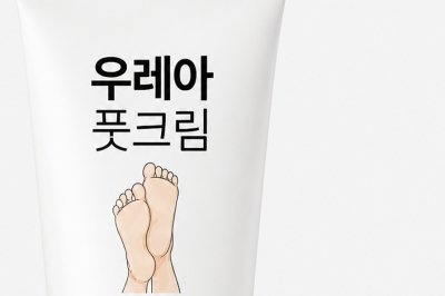 thumbnail - 다이소 갔다가 깜짝, 약국서 1만 5천 원 하던데 ‘이건 2천 원?’