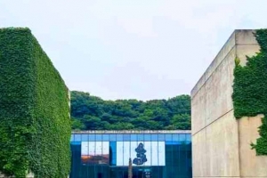 기사로 이동 - “여기가 쓰레기 매립지?” 한국관광 100선 뽑힌 제주의 30만 평 공원
