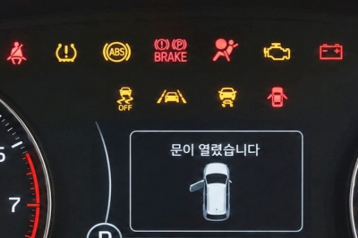 thumbnail - “이거 왜 자꾸 울려?” 운전자들 짜증 나도 절대 끄면 안 되는 기능 5가지